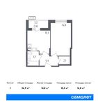 Планировка 1-комнатной квартиры, 36 м2