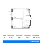 Планировка 2-комнатной квартиры, 35,92 м2