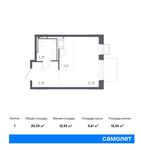 Планировка квартиры студии, 25,33 м2