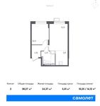 Планировка 2-комнатной квартиры, 38,27 м2