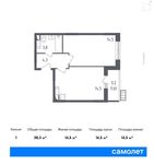 Планировка 1-комнатной квартиры, 38,3 м2