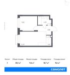 Планировка 1-комнатной квартиры, 32,6 м2