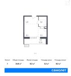 Планировка квартиры студии, 22,3 м2