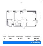 Планировка 4-комнатной квартиры, 68 м2
