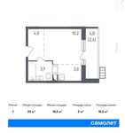 Планировка квартиры студии, 23 м2