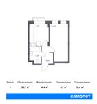 Планировка 1-комнатной квартиры, 30,7 м2