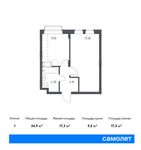 Планировка 1-комнатной квартиры, 34,9 м2