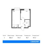 Планировка 1-комнатной квартиры, 33,5 м2