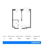 Планировка 1-комнатной квартиры, 31,2 м2