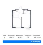 Планировка 2-комнатной квартиры, 37,49 м2