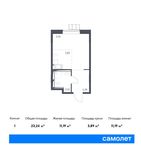 Планировка квартиры студии, 23,2 м2