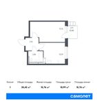 Планировка 1-комнатной квартиры, 35,45 м2
