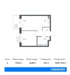 Планировка 2-комнатной квартиры, 37,46 м2