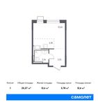 Планировка квартиры студии, 25,27 м2