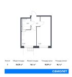 Планировка 1-комнатной квартиры, 34,35 м2