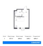 Планировка квартиры студии, 27,7 м2