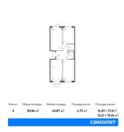 Планировка 4-комнатной квартиры, 83,86 м2