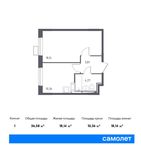 Планировка 1-комнатной квартиры, 36,58 м2
