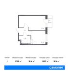 Планировка 1-комнатной квартиры, 37,22 м2