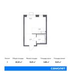 Планировка квартиры студии, 25,33 м2