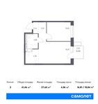 Планировка 2-комнатной квартиры, 41,46 м2