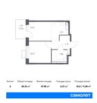 Планировка 2-комнатной квартиры, 35,15 м2
