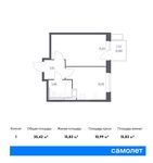Планировка 1-комнатной квартиры, 35,42 м2