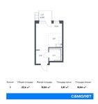 Планировка квартиры студии, 22,6 м2