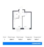 Планировка 1-комнатной квартиры, 32,68 м2