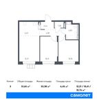 Планировка 3-комнатной квартиры, 51,65 м2