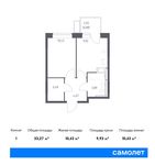 Планировка 1-комнатной квартиры, 33,27 м2