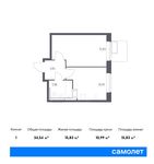 Планировка 1-комнатной квартиры, 34,54 м2