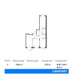 Планировка 4-комнатной квартиры, 76,62 м2