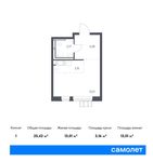 Планировка квартиры студии, 25,42 м2