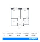 Планировка 1-комнатной квартиры, 36,02 м2