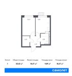 Планировка 1-комнатной квартиры, 32,42 м2