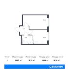 Планировка 1-комнатной квартиры, 34,57 м2