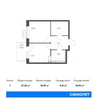 Планировка 1-комнатной квартиры, 37,25 м2