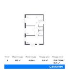 Планировка 3-комнатной квартиры, 59,3 м2