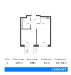 Планировка 2-комнатной квартиры, 34,77 м2