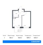 Планировка 1-комнатной квартиры, 33,5 м2