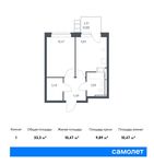 Планировка 1-комнатной квартиры, 33,3 м2