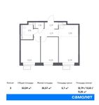 Планировка 3-комнатной квартиры, 53,59 м2