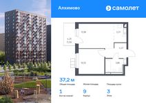 Планировка 1-комнатной квартиры, 37,2 м2