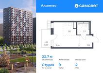 Планировка квартиры студии, 22,7 м2