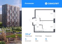 Планировка 1-комнатной квартиры, 34 м2