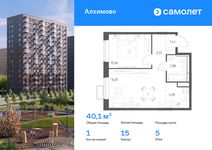Планировка  1-комнатной квартиры, 40,1 м2