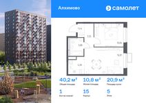 Планировка  1-комнатной квартиры, 40,2 м2