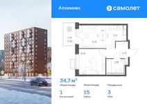 Планировка  1-комнатной квартиры, 34,7 м2