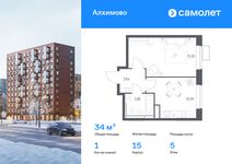 Планировка  1-комнатной квартиры, 34 м2